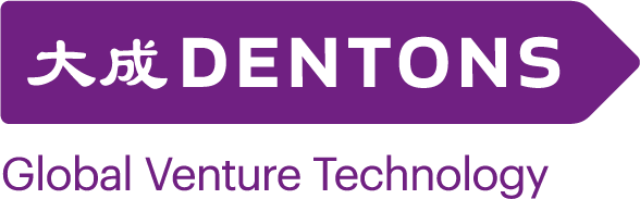 Dentons-GVT-logo-RGB150